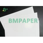 2 Sided Coated Shiny Surface Gloss Text Paper 100# For Brochures