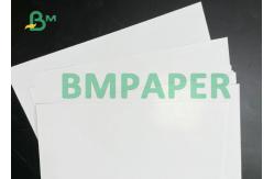 China 2 Sided Coated Shiny Surface Gloss Text Paper 100# For Brochures supplier