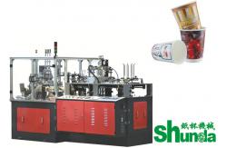 China Economical Double Wall Paper Cup Machine with ultrasonic / inspect / pack system supplier