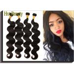 100g Brazilian Virgin Hair Weave, Cheap Virgin Human Hair Extension for sale