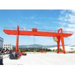 Heavy Duty Double Girder RMG Rail Mounted Container Gantry Crane for sale