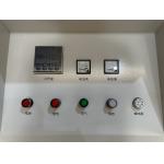 HBF52-17 type high-temperature box furnace