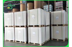 China High Thickness White Cardboard 1.2mm 1.5mm For Premium Cosmetic Box supplier
