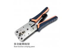 China 8P RJ45 Connector Crimping Network Tool Kit Multifunction Crimping Pliers supplier
