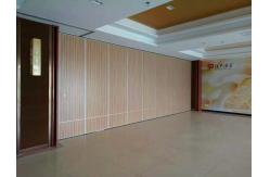 China Portable Hotel Movable Partition Wall With Sound Reflective Material supplier