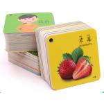 Square Shape Rigid Cardboard Kids Education Flash Cards 2mm Thick