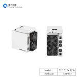 SHA-256: BTC Antminer Bitmain T17 T17+ T17e 50T 53T 64T 58T for sale