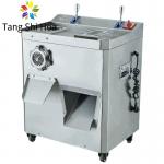 Electric Food Processing Machine 220V Industrial Meat Grinder Machine for sale