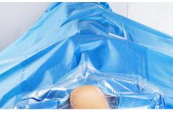 China Medical Sterile Craniotomy Drape Surgical With Aperture 1pc / Pouch supplier