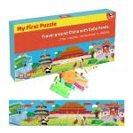 30 Pieces Large Floor Puzzle Travel Around China Terra Cotta Warriors Great Wall The Palace Museum for sale