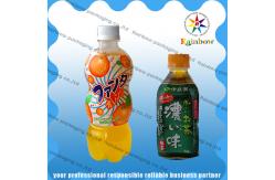 China PET / PVC Automatic Heat Shrink Sleeve Labels With Customized For Drink Bottle supplier