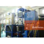 Fast Cooling Speed Powder Metallurgy Manufacturing Process With Good Fluidity for sale