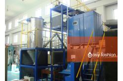 China Fast Cooling Speed Powder Metallurgy Manufacturing Process With Good Fluidity supplier