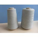 2kg/Cone Cotton Polyester Yarn , 20% Cotton Anti Static Yarn for sale
