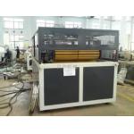 WPC Recyclable Door Board Production Line for sale