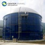 Center Enamel's food waste anaerobic digestion tank successfully landed in Anhui Province for sale