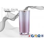 15ml Airless dispenser bottles with cosmetic empty pump bottles SR-2113B for sale