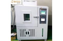 China Constant Temperature And Humidity Environmental Testing Chamber supplier