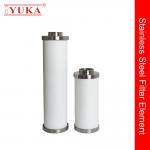 Filter Element Remove Oil/Particle for sale