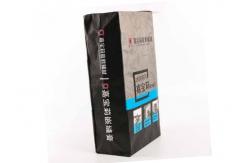 China Moisture Proof Recyclable Multiwall Kraft Paper Bags With Customizable Posted Valve supplier