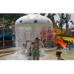 Funny Kids Amusement Water Splash Park / Outside Water Games for sale