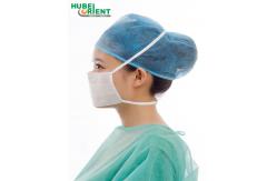 China OEM One Time Use PP Nonwoven Surgical Face Mask With Tie On supplier