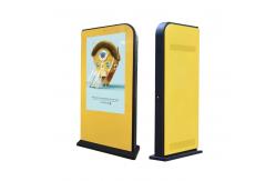 China IP65 Android 4.4 WiFi LCD Video Display For Advertising supplier