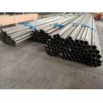 Unmatched Longevity Titanium Pipe Fittings for Aggressive Processing and Power Demands