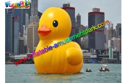 China World Biggest PVC Rubber Inflatable Duck , Customised Airsealed Sport Inflatables supplier