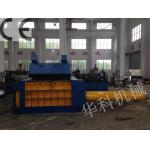 HUAKE Scrap Metal Baling Press , Hydraulic Press Machine For Scrap