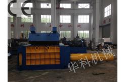 China HUAKE Scrap Metal Baling Press , Hydraulic Press Machine For Scrap supplier