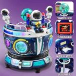 Kiddie Rides Electric Swing Machine Coin Operated Carousel Amusement for Little Ones