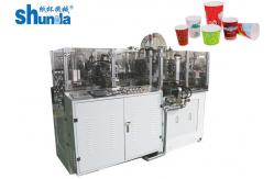 China Full Automatic Paper Cup Making Machine High Speed For Making Coffee Cup supplier