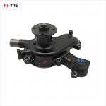 Excavator Engine Aftermarket Part Water Pump P11C 16100-4120 16100-3611 for sale