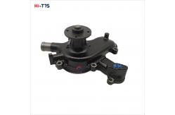 China Excavator Engine Parts P11C 161100-4120 Water Pump supplier