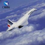 CIF DDU DDP Door To Door Delivery Service Air Sea Ocean Freight  From China To Australia for sale