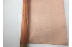 China Nonmagnetic 1x30m Brass Wire Cloth Mesh supplier