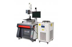 China High Speed Platform Laser Welding Equipment With Precision Control For Rapid supplier