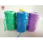6kg PP Agriculture Tomato 1.5MM Banana Baler Twine UV Treated Greenhouse Raffia for sale