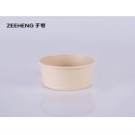 Large Bamboo Rice Bowl Snack Bowls Bamboo Paper Soup Bowls for sale