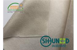 China 100% Polyester Spunlace Non Woven Material Facial Mask Sheet Two Layers supplier