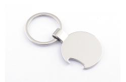 China Souvenir Engraved Metal Keychains One Or Double Side Football Shape supplier