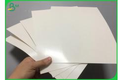 China 300gsm White FBB Board Coated PE Material For Greaseproof Lunch Box Making supplier