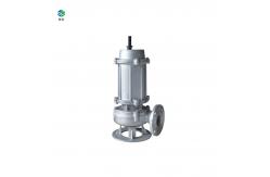 China Easy-To-Install And Reliable Submersible Sewage Pump For Continuous Operation supplier