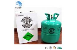 China Odorless HFC Refrigerant Gas R507 Refrigerant Hcfc22 Hfc125 Formula supplier