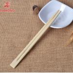 Half Paper Wrapped 21cm Twins Bulk Bamboo Chopsticks