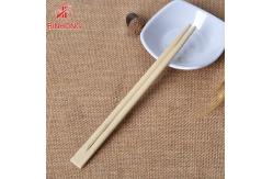China Half Paper Wrapped 21cm Twins Bulk Bamboo Chopsticks supplier