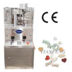 Small Rotary Tablet Press ZP5 ZP7 ZP9 For Pharmaceutical Pills Pressing for sale