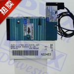 52A-11-F0B-GM-GDFA-1BA/E93188020A0 JUKI 775 Dispenser Solenoid Valve for sale