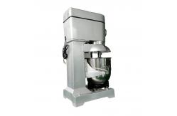 China 60L High speed multifunctional planetary food mixer supplier
